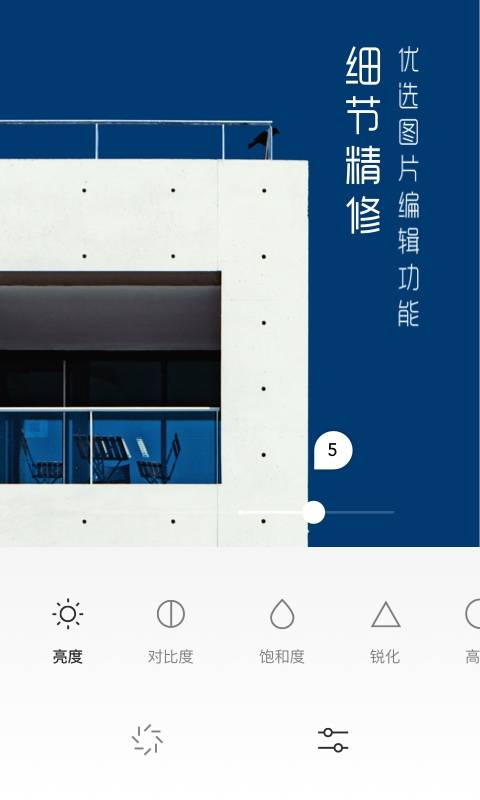 有咔相机下载_有咔相机下载官方正版_有咔相机下载中文版下载