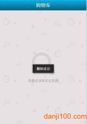 cbg梦幻站