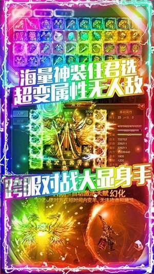 抖音刀刀切割红包版安卓版下载_抖音刀刀切割红包版免费下载v1.15