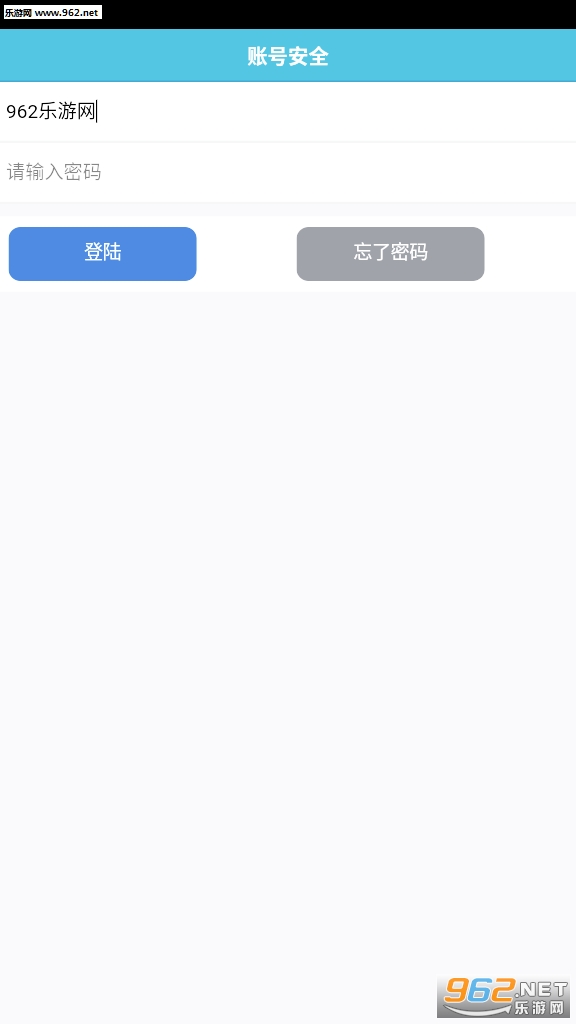 闹闹派单安卓软件下载_闹闹派单安卓软件下载安卓版下载_闹闹派单安卓软件下载手机版