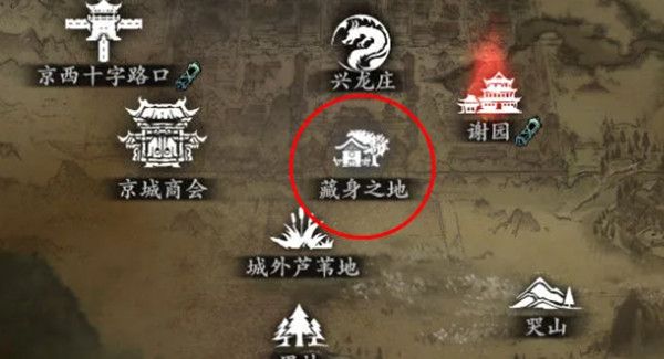 影之刃3藏身之地怎么玩？藏身之地图文攻略大全[多图]图片1