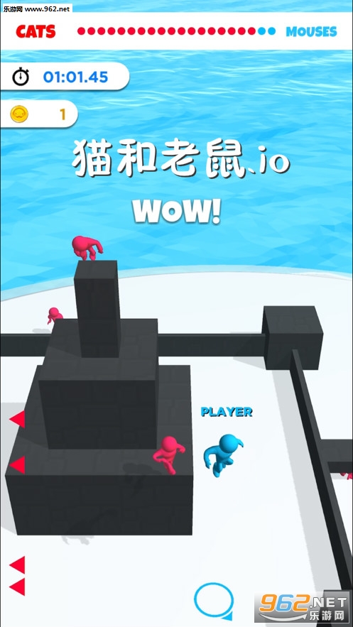 猫和老鼠.io官方版