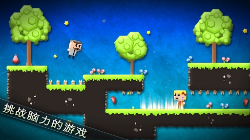 在一起app_在一起app手机版_在一起app中文版下载