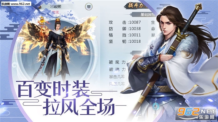 琳琅天下激活码游戏_琳琅天下激活码游戏中文版_琳琅天下激活码游戏小游戏