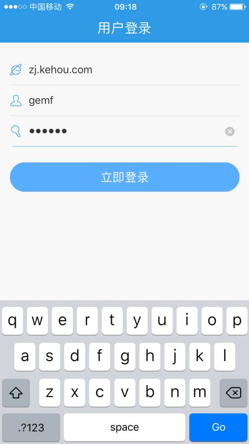 无限宝app_无限宝appapp下载_无限宝app安卓版