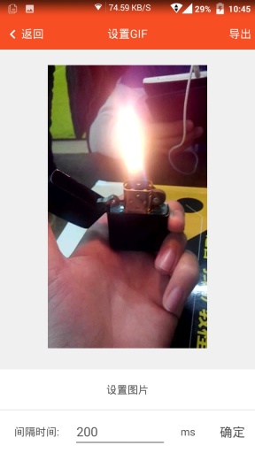 GIF制作器app_GIF制作器app官网下载手机版_GIF制作器app手机游戏下载