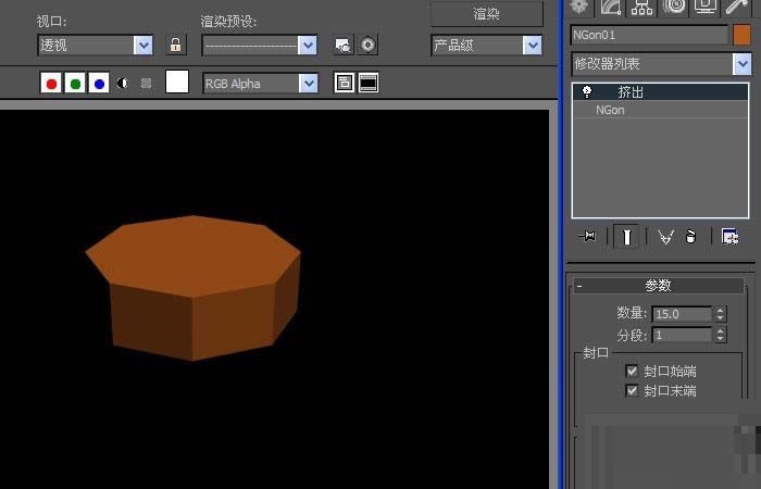 3dmax使用挤出命令建模多边形柱体的图文教程