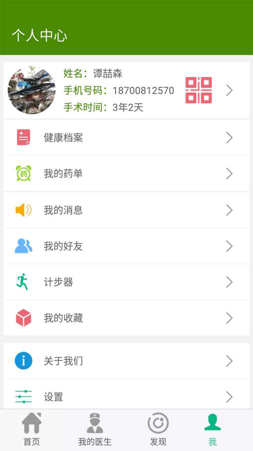 移植方舟下载_移植方舟下载官方正版_移植方舟下载最新版下载