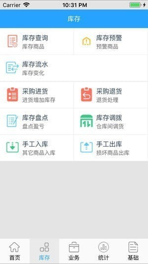 凯卓立app