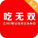 吃无双骑手 吃无双骑手