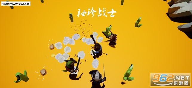 袖珍战士安卓版