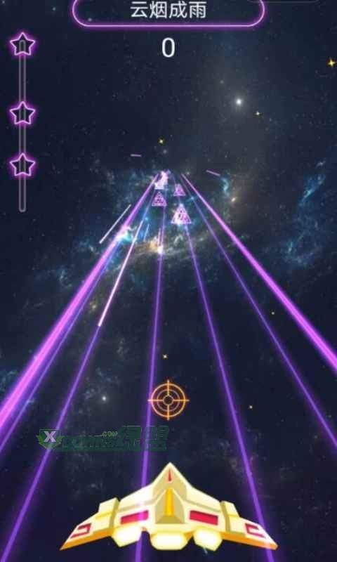 乐动星空红包版手机app下载_乐动星空红包版手机版下载v1.0