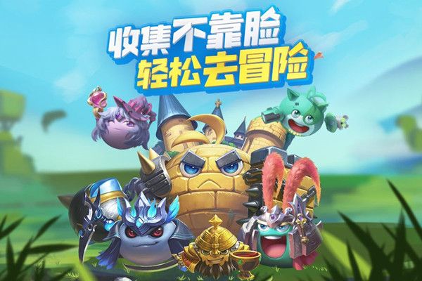 不思议迷宫时空域S06攻略：时空域S06全事件探索流程[多图]图片1