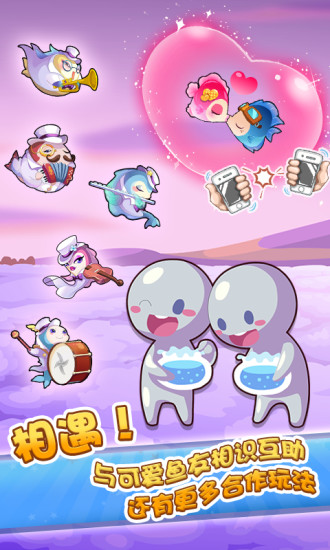开心水族箱APPapp下载安装_开心水族箱官方app下载v11.0.362 手机版