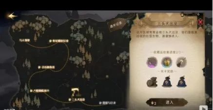 哈利波特魔法觉醒怎么玩？哈利波特魔法觉醒攻略大全[多图]图片23