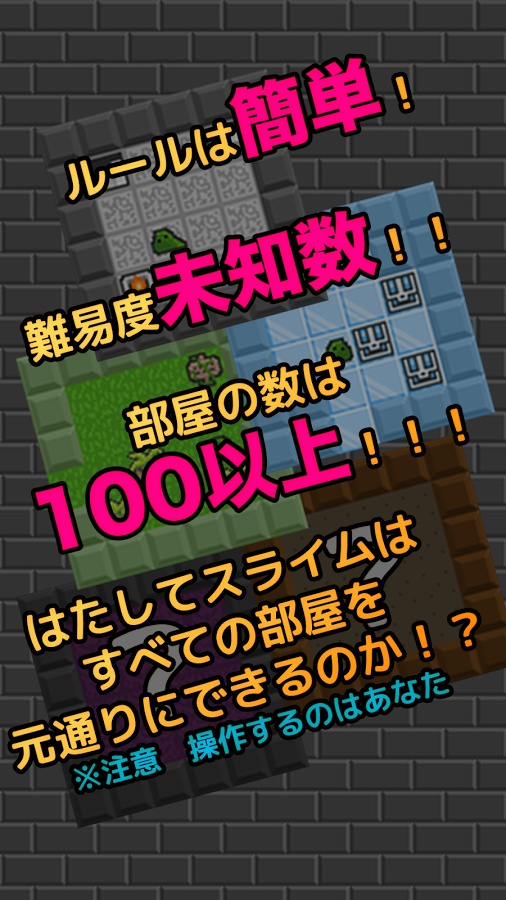 怪物工作app_怪物工作appapp下载_怪物工作app手机版