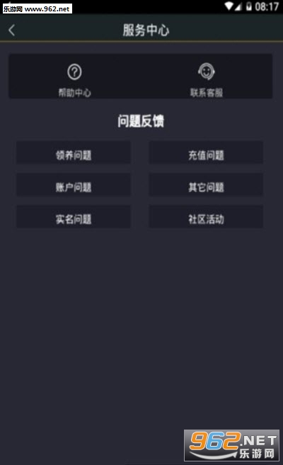 华特松鼠区块链宠物游戏_华特松鼠区块链宠物游戏app下载_华特松鼠区块链宠物游戏积分版