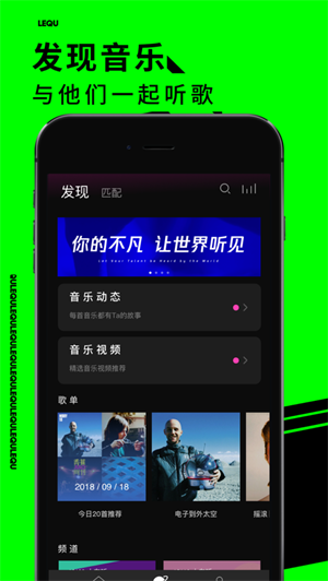 乐趣app下载_乐趣app下载电脑版下载_乐趣app下载app下载