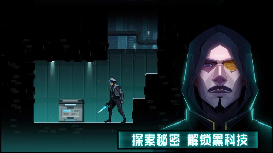 镜界app_镜界app电脑版下载_镜界app小游戏