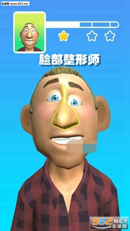 脸部整形师安卓版