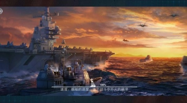 列车少女app下载-列车少女手游下载下载 v1.8.0.0
