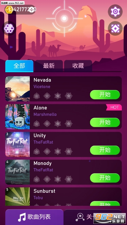 枪声音乐无限金币游戏下载_枪声音乐无限金币游戏下载电脑版下载_枪声音乐无限金币游戏下载ios版下载