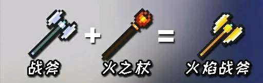 元气骑士破解版2021最新版内购免费
