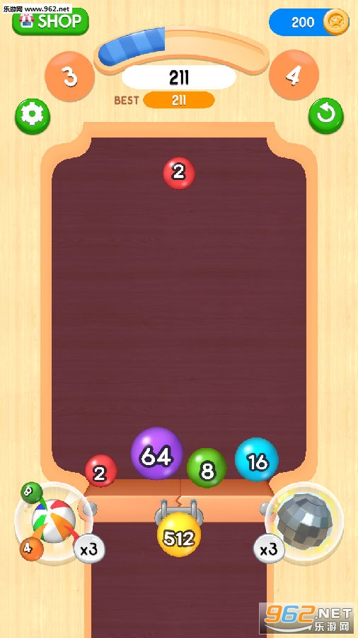 2048射击球红包版