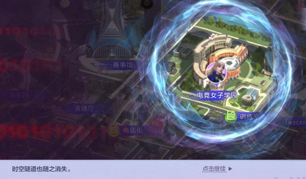 CF手游岚兮儿剧情第二章怎么过？穿越火线手游岚兮儿剧情第2章完美通关攻略[多图]图片2
