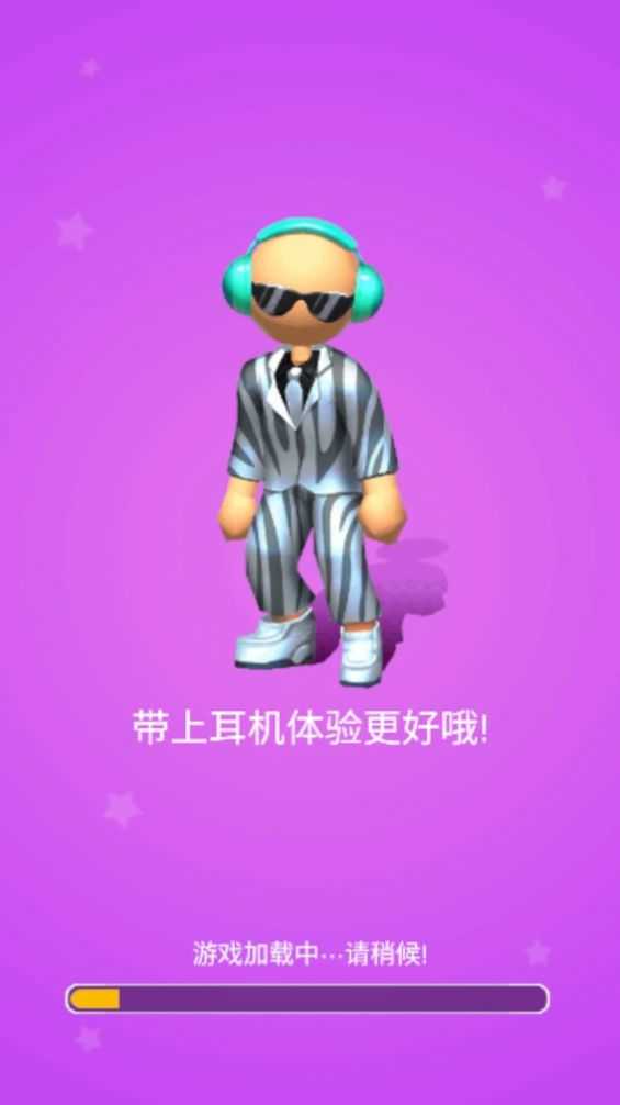 街头艺人跑酷游戏下载-街头艺人跑酷最新版下载