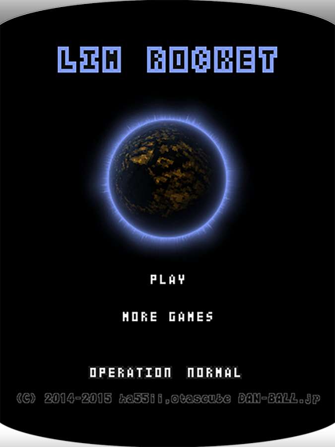 Lim Rocketapp_Lim Rocketappios版