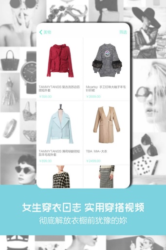 锦尚志app_锦尚志app电脑版下载_锦尚志appiOS游戏下载