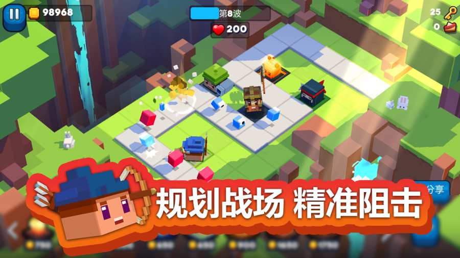 玩具拼拼乐app_玩具拼拼乐安卓版app_玩具拼拼乐 1.0.0手机版免费app