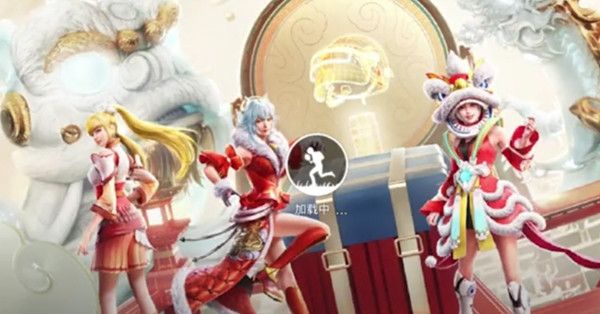 和平精英SS17赛季几点开始？SS17新赛季更新时间介绍[多图]图片1