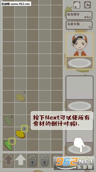 开个烧烤店游戏下载_开个烧烤店游戏下载破解版下载_开个烧烤店游戏下载app下载