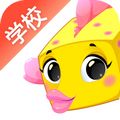 BOXFiSH盒子鱼英语图片
