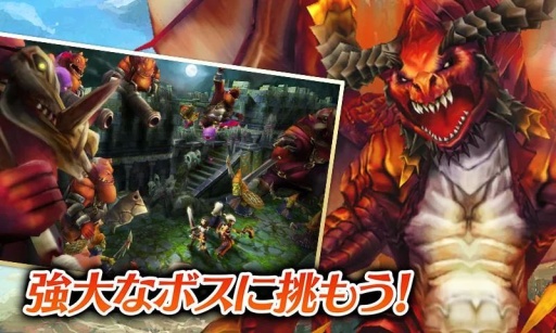 幻塔战纪：幽灵格里芬 幻塔戦記 グリフォン～新章～app_幻塔战纪：幽灵格里芬 幻塔戦記 グリフォン～新章～appapp下载