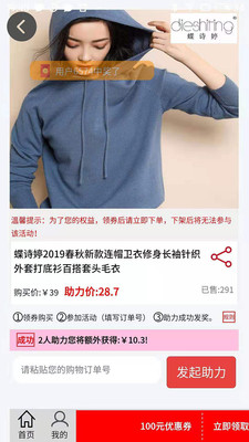 爱优优app下载_爱优优app下载积分版_爱优优app下载安卓手机版免费下载