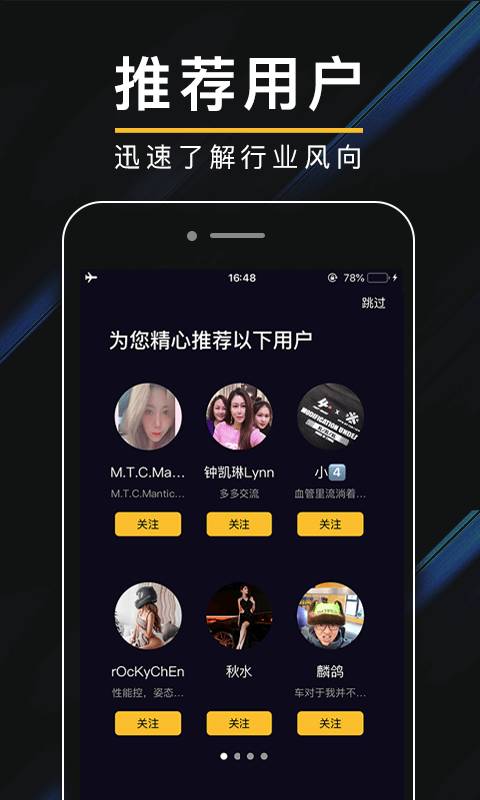 肆放下载_肆放下载最新版下载_肆放下载最新官方版 V1.0.8.2下载