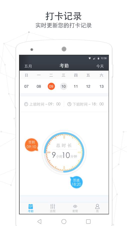 Ufaceapp_Ufaceapp小游戏_Ufaceapp手机版