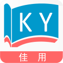 佳用考研 佳用考研