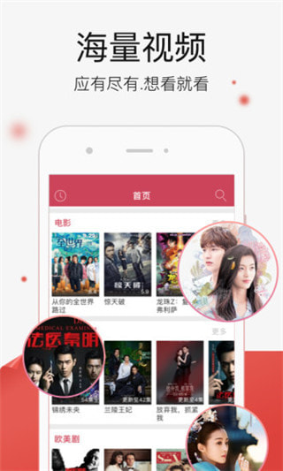 汤姆影视无广告版_汤姆影视升级版下载