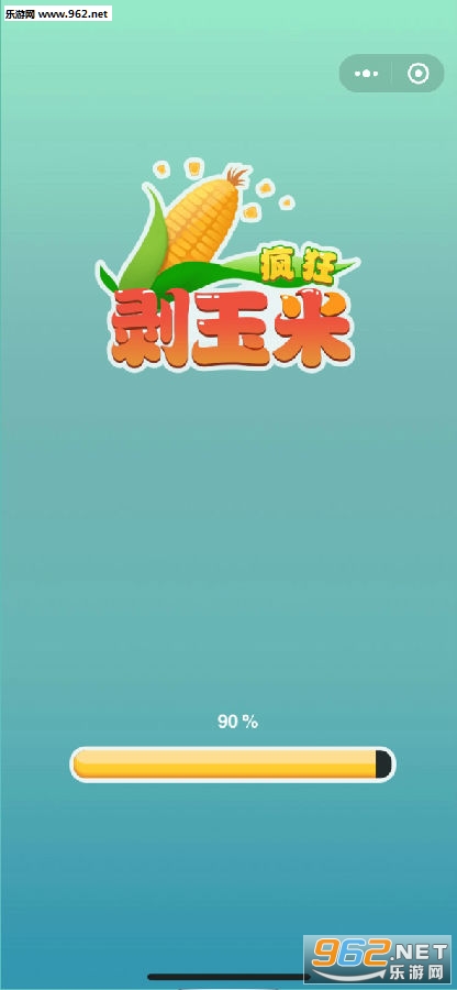 疯狂剥玉米小游戏