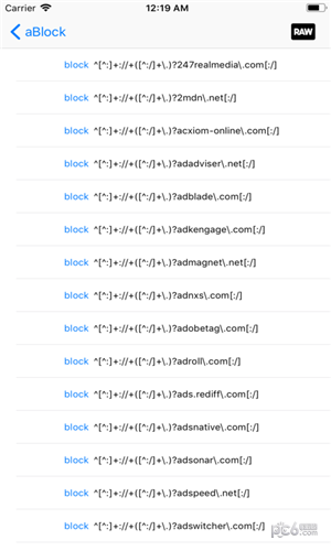 aBlock广告拦截app