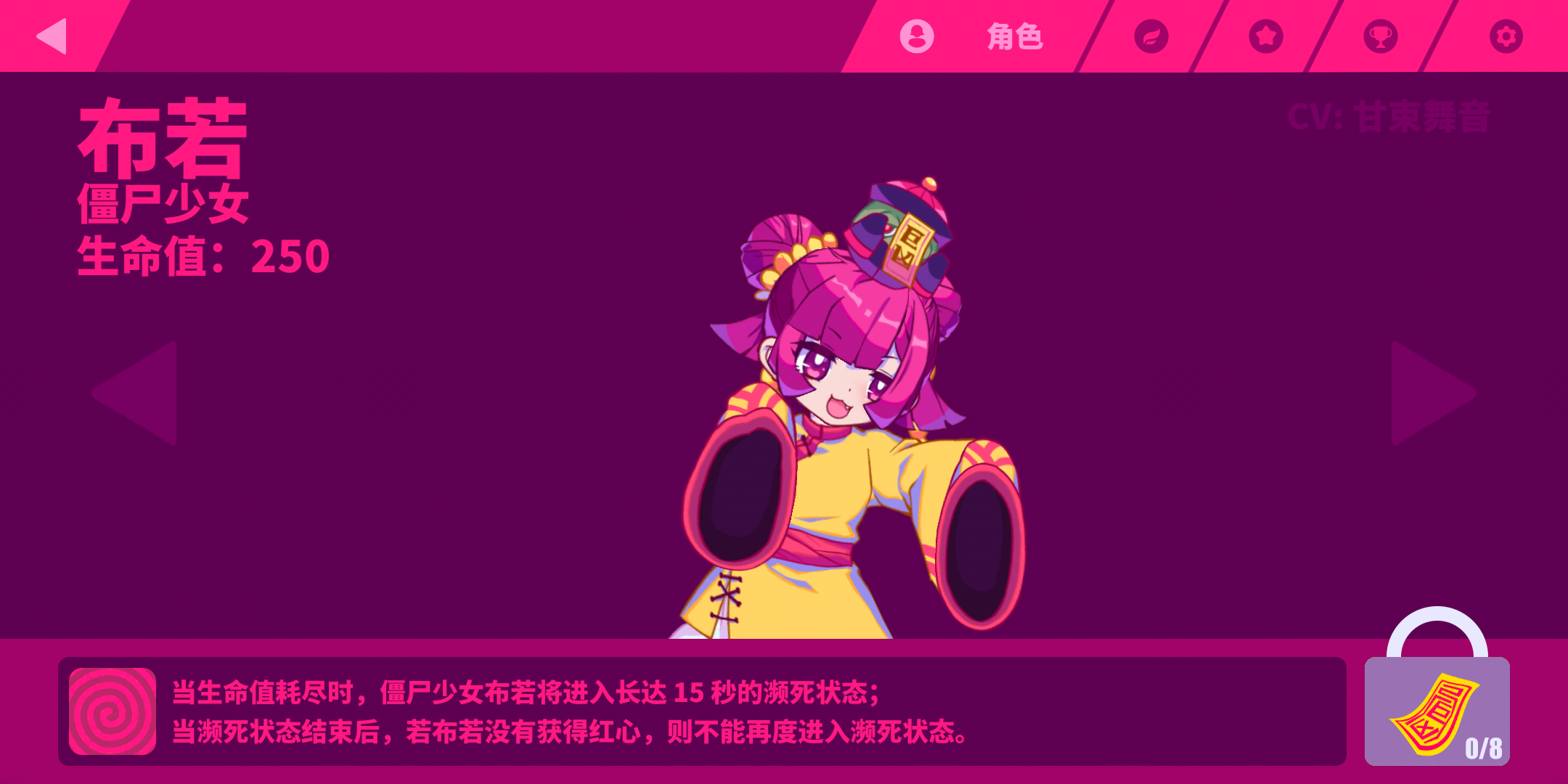 喵斯快跑APP2021_喵斯快跑APP下载2021v1.2.3