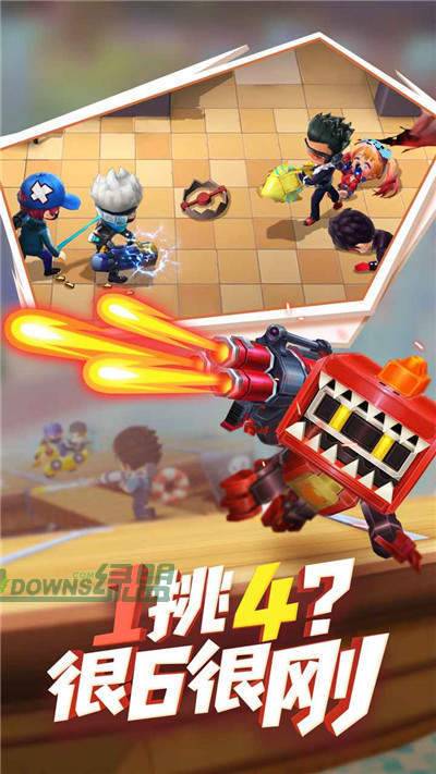 逃跑吧少年体验服下载_逃跑吧少年体验服手机版下载7.3.1