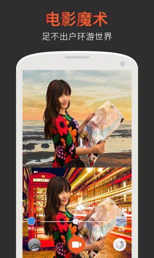 极拍app_极拍app攻略_极拍app官方正版