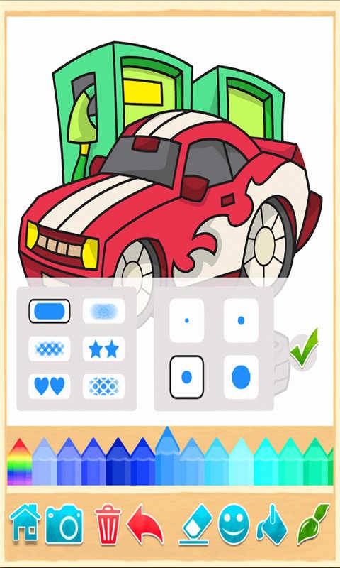 着色小画家app_着色小画家app积分版_着色小画家appapp下载