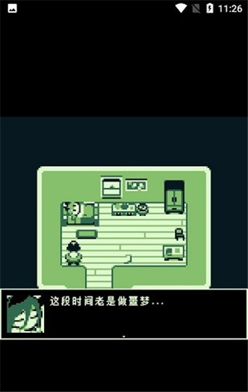 空径之民下载_空径之民手机app正式版v1.5