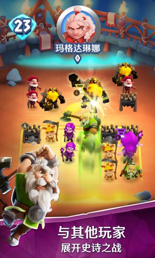索尔加德传奇app_索尔加德传奇app安卓手机版免费下载_索尔加德传奇app最新版下载